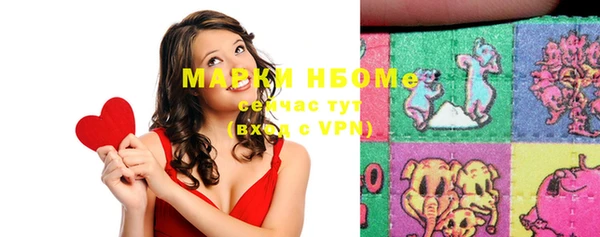 кокаин VHQ Зерноград
