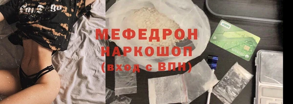 гидропоника Зеленокумск