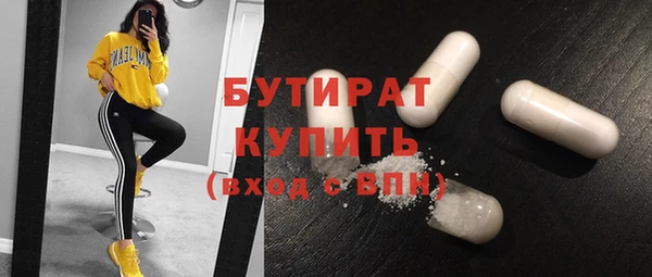 кокаин VHQ Зерноград