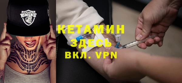 гидропоника Зеленокумск