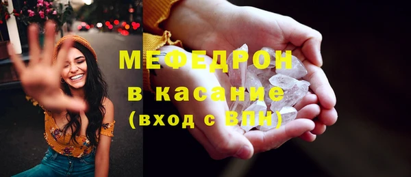 кокаин VHQ Зерноград
