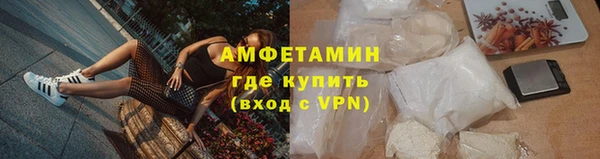 гидропоника Зеленокумск