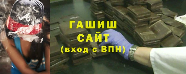 кокаин VHQ Зерноград