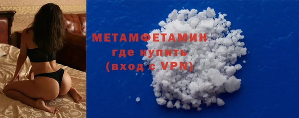 гидропоника Зеленокумск