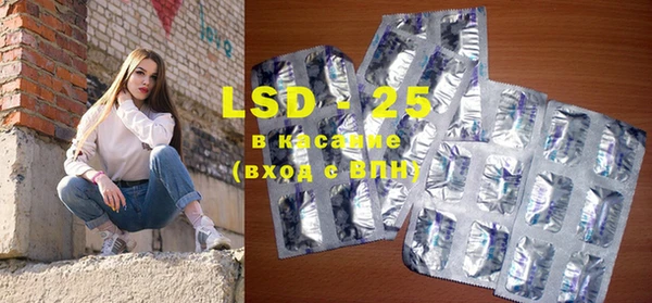 кокаин VHQ Зерноград