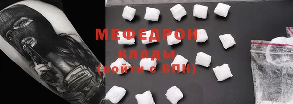 кокаин VHQ Зерноград