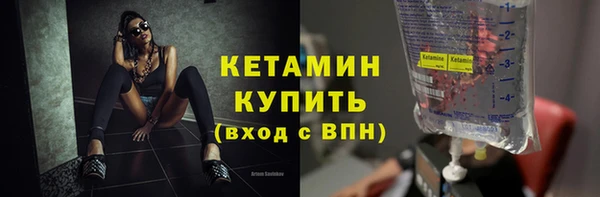 гидропоника Зеленокумск