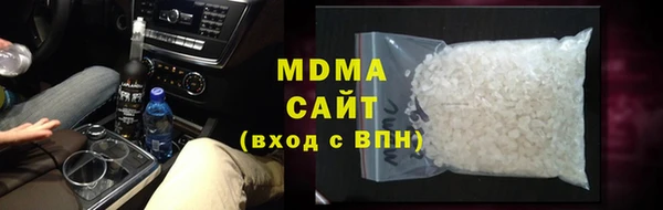 кокаин VHQ Зерноград