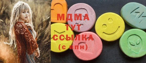 кокаин VHQ Зерноград