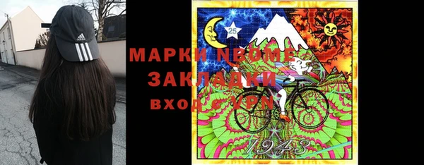 гидропоника Зеленокумск