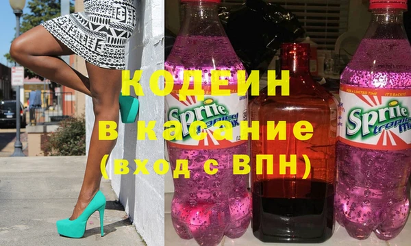 шишки Зеленодольск