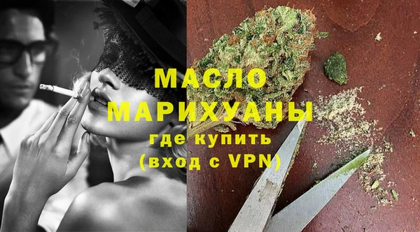 гидропоника Зеленокумск