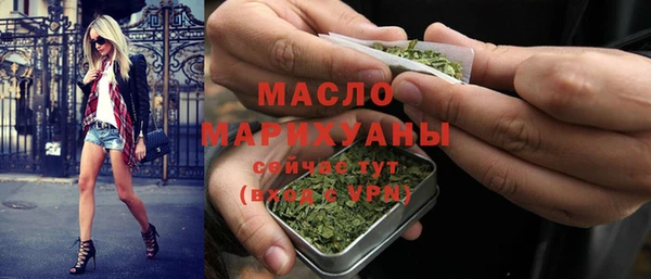 гидропоника Зеленокумск