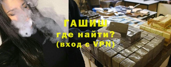 гидропоника Зеленокумск