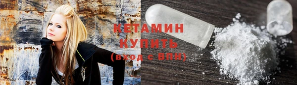 гидропоника Зеленокумск