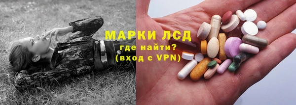 гидропоника Зеленокумск