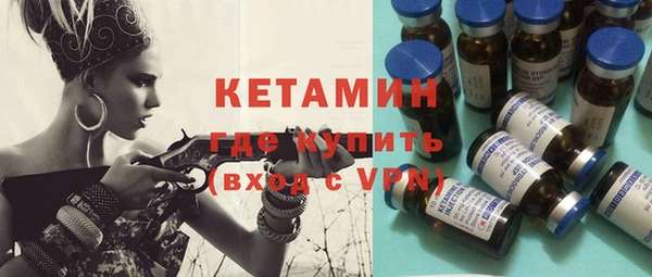 шишки Зеленодольск
