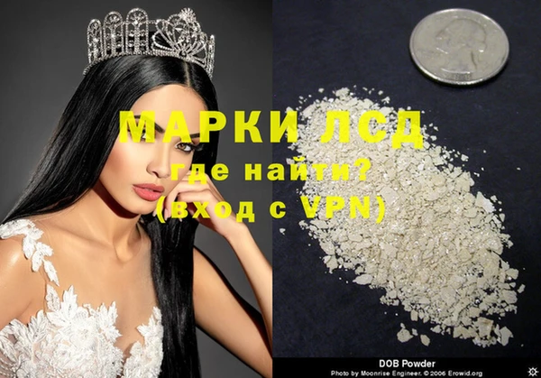 шишки Зеленодольск